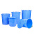 久臻 YGJ049 加厚塑料清洁圆桶 大容量圆形水桶  蓝色无盖280L