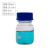 螺纹口广口瓶丝口蓝盖试剂瓶密封瓶实验室取样瓶玻璃瓶透明棕色 蓝盖透明试剂瓶100ml