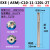 小径铣刀杆 ESE数控铣刀杆 JDMT0702立铣刀 8 10 1112双刃刀杆 ESE-C10-1 TRS2.5R-C10-10-120L-2T 直径