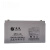蓄电池SP12-12v100ah/65ah/38ah/120AH/UPS/EPS铅酸免维护 全新电池12V100AH