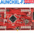 现货LAUNCHXL-F28377STMS320F28377S开发板C2000Delfino379 LAUNCHXL-F28377S 含普通发票