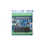 国产工控板PLC控制板10MR 20MR 30MR 14MR 32MR485模拟量微型 底座式32MR(两路AD 0-10V)