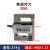 传力BSA称重传感器25kg50kg100lb200lb拉压两用S型 BSA-150lb高温防鼠线