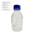 蓝盖试剂瓶 透明茶色蓝盖丝口瓶密封口瓶 螺纹口带刻度棕色玻璃瓶 蓝盖透明试剂瓶500ml