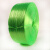 定制适用捆扎绳塑料绳包装绳扎口绳尼龙绳打包绳封包绳捆绑绳撕裂 绿色5.8斤细绳(2-2.5厘米)