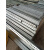 镀锌扁铁冲孔钢板紧固连接支架加宽加厚直条扁钢 长50厘米（2根装）宽40*厚3.75
