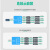 适用485集线器4口hub1路232/485转4路485分配器中继器工业级上海卓岚485通讯集