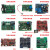 永创打包机配件全半自动双电机线路板电路板调速板控制板电脑 DIS迪斯艾线路板-DBC-301ND 全