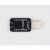 定制适用CH552G开发板/核心板 51 USB单片机CH551G/CH552G/CH554G wc CH552G开发板+1米Micro USB线 焊好排针