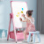 暮柒儿童画板宝宝磁性双面教学家用小黑板支架式涂色涂鸦可擦写字白板 B款粉 双面尊贵礼包--高度75-102
