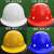 惠利得中建安全帽工人国标透气施工工地ABS领导夏头盔防护定制印字 503红色