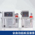管掌柜电动润滑油泵齿轮泵自动注油器BE2262-1210X(12L双显带压力检测）