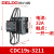 德力西电容切换接触器CDC19S-32/11三相380v CDC9 CJ19交流接触器 CDC19S-32/11 380V