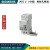 5SM9446-0全新5SM2电磁式剩余电流保护 5SM94460