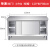 不锈钢工作台带立架厨房操作台储物柜切菜桌子商用台面案板柜烘焙 组装款长120宽80高80cm单通