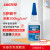 乐泰/loctite 401 强力快干胶水 通用型快干胶502快速粘合无色透明液体胶水金属PVC塑料纸张木材 50g 1支