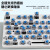 狼蛛（AULA）F2068pro机械键盘电竞游戏办公台式笔记本电脑青茶红轴热插拔 紫蓝色蓝光版三件套+手托全键热插拔 官方标配 x 否 x 青轴