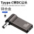 适用Thinkpad笔记本100电源快充TypC转C充电头诱骗头方口转接头 DC4.8X1.7