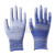 定制PU浸塑胶涂指 尼龙手套劳保工作耐磨防滑 白色打包薄款手套 蓝色涂掌手套(24双) S