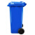 盛方拓 120L带轮可挂车分类垃圾桶商用户外环卫室外大号带盖翻盖大垃圾桶 蓝色