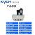 KYCH   气动K25DH-10/220V二位五通大流量电磁换向阀 K25DH 40/QC24V 