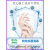 轻蓝洗手液大容量清香型滋润保湿用护护肤 洗手液3.8L