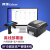 译维（Ezscan）GL73R 固定资产标签打印机（含离线部署版资产管理软件+RFID盘点机+RFID标签机）	