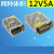 12V5A 60W直流开关电源S-60-12伏小体积变压器监控LED灯带适配器 12V5A标准款