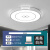 欧普照明（OPPLE）led吸顶灯现代简约新中式家用超薄客厅灯简约大气卧室灯 白圆40CM高亮白光36瓦 5x15x5cm 220W