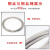 铁锣卫 304不锈钢钢丝 单根软钢丝捆扎丝 铁丝硬丝细钢线 2.5mm中硬丝（1公斤约25.7米） 