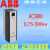 变频器ACS880-01系列017A/045A/087A/105A/246A-3全新原装 ABB ACS880-01-09A4-3轻4kw
