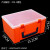 长方形手提透明塑料盒五金零件盒工具箱益智玩具整理箱乐高收纳盒 桔色小号加高款25.2*19*12CM 【