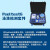 Palintest百灵达6参数泳池水质检测尿素余氯PH臭氧分析仪测试 3个仪器尿素消解管