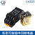 宽脚中间继电器DC12v2F24v2FAC220v带底座8脚14脚小型继电器 SJ2S-05B+DC24/12