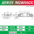 原装直线导轨RGH/W20/25/30/35/45/55/65CA/CC滚柱式滑块 RGW55CC 价格会有波动请找 其他