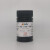卡朗（Karan）1-氨基-2-萘酚-4-磺酸 1,2,4-酸 CAS: 116-63-2  25g 25g*10瓶 分析纯AR