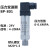 小巧型耐高温恒压供水压力传感器液体真空气水压BP801压力变送器 压力0-0.6MPA