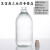 盐水瓶玻璃瓶高温实验瓶番茄酱瓶100ml250ml500ml 500ml26口天然外翻胶塞