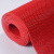 LENCUSN 黑色S型镂空网眼地毯实心 5mm 0.9x15米一卷 防水泳池地垫PVC塑料疏水浴室洗手间防滑垫