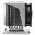 QM4UE-3647服务器4U6热管主动CPU散热器风扇长方形铜底镀镍 QM4UE-3647R-5000+硅脂清洁10ml