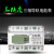 上海人民DTS2377导轨三相四线电能表380V485通讯远程抄表电度表 4P三相5(100)直接式背光显示 只显示电量