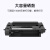 华为PixLabX1B5打印机原装粉盒硒鼓F-1500BZ成像鼓架墨粉盒 国产加黑型碳粉买3送1