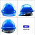 LISM安全帽工地国标工程施工安全建筑男领导电工加厚透气定制印字头盔 蓝色V型透气抽拉式帽衬