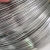 304不锈钢丝线单股软硬钢丝钢丝绳扎丝钢丝0.15mm-4mm细钢丝铁丝 0.15mm软丝（1公斤约1200米）