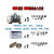 代尔塔（DELTAPLUS）防毒面具喷漆专用打农药呼吸防护口罩全面6200防化工业气体防尘 6200配6006七件套+滤棉1盒+滤盒