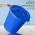 垃圾桶大号圆形商用带盖厨房加厚垃圾桶蓝色户外工业塑料白色圆桶 200升桶无盖白色xy