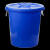 塑料加厚储水桶级发酵桶120升腌菜酿酒圆桶大白桶带盖 30升 (无盖) 装水55斤 (经济款)