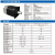 24v48v直流伺服电机驱动器一体750w1kw400w 200w485通讯AGV编码器 MD80AIS145-72-03530-1R 1k