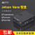 图为智盒 NVIDIA Xavier nx 载板开发板Jetson nano 边缘计算网关 4G通模块