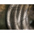 超柔软镀锡裸铜线TJRX1/1.5/2.5/4/6/10/16平方镀锡铜绞线连接线 300平方一米